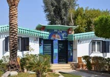 Ghazala Beach Hotel — фото 4