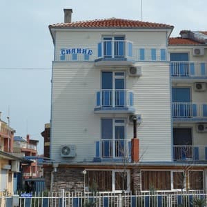 Sianie