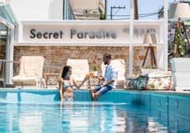 Secret Paradise Hotel & Spa — фото 2