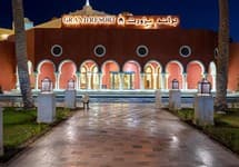 The Grand Resort Hurghada — фото 4