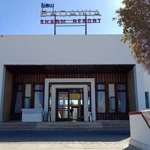 Badawia Sharm Resort