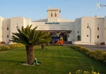 Sharm Plaza Hotel — фото 3