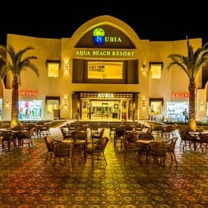 El Karma Aqua Beach Resort
