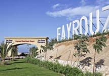 The Three Corners Fayrouz Plaza Beach Resort — фото 2