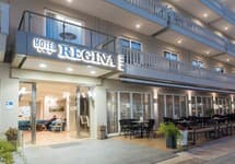 Regina Mare Hotel — фото 4