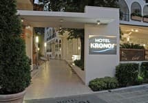 Kronos Hotel Platamon — фото 4