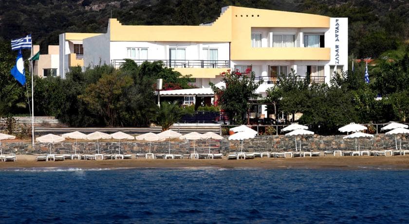 Faedra Beach Resort
